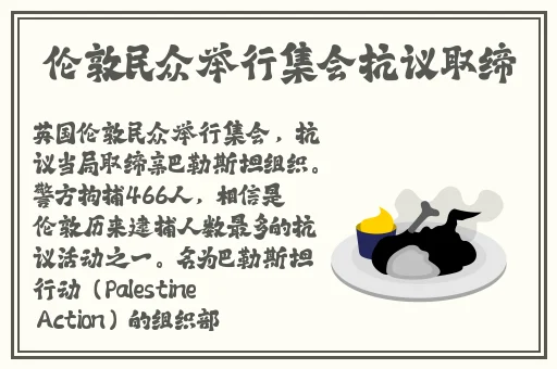 国精产品zzlg77777