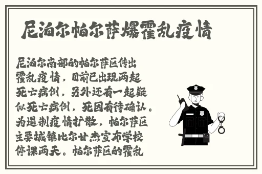 成熟水蜜桃鲍鱼